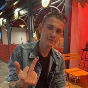 ���������� ���������, ���� ������� ������, 30 ���, ������������ ��� ������, ����� � ���������