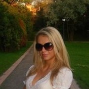 ���������� ����, ���� ������� Amina, 32 ����, ������������ ��� ������