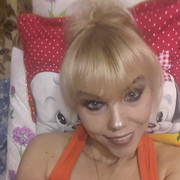  ,   , 47 ,   ,   , c 