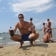 ���������� �������, ���� ������� ������, 44 ����, ������������ ��� ������, ����� � ���������, c�������� ���������