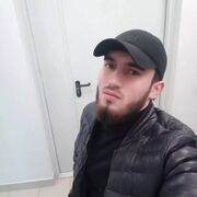 ���������� ������, ���� ������� ����, 29 ���, ������������ ��� ������, ����� � ���������