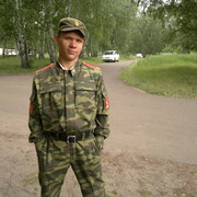  ,   , 27 ,  