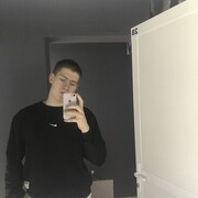 ���������� ��������, ���� ����� ����, 19 ���, ������������ ��� ����� � ���������, c�������� ���������