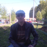 ���������� ����������, ���� ������� �����, 56 ���, ������������ ��� ������