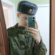  ,   , 21 ,   ,   