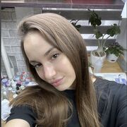  , Dina