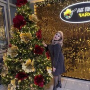 ���������� ���������, ���������