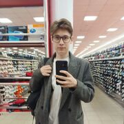 ���������� ��������, ���� ����� �����, 20 ���, ������������ ��� ����� � ���������, c�������� ���������