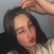 ���������� ����� �����, �����