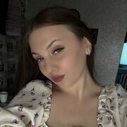 ���������� �����������, ��������