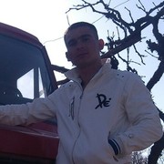 ���������� �������, ���� ������� G R O S U, 34 ����, ������������ ��� ������, ����� � ���������, c�������� ���������