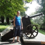 ���������� �����, ���� ������� �������, 30 ���, ������������ ��� ����� � ���������, c�������� ���������