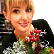 ���������� �����, ���� ������� ����, 44 ����, ������������ ��� ������, ����� � ���������