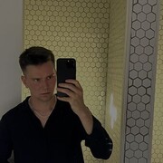  Ra's al Khaymah,  Ivan, 34