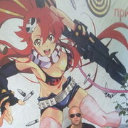 ���������� ������, ���� ������� Igor, 46 ���, ������������ 