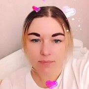  ,   Tamara, 37 ,   ,   