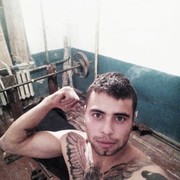 ���������� ������ ���, ���� ������� ������, 29 ���, ������������ ��� ����� � ���������, c�������� ���������