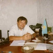 ���������� ������, ���� ������� ��������, 61 ���, ������������ ��� ������