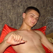 ���������� ������, ���� ������� ���, 35 ���, ������������ ��� ������