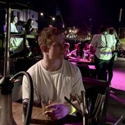 ���������� ����, ���� ������� �������, 29 ���, ������������ ��� ������, ����� � ���������