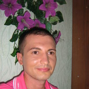 ���������� �������, ���� ������� Rusik, 44 ����, ������������ ��� ������