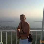 ���������� ����, ���� ������� �������, 44 ����, ������������ ��� ����� � ���������, c�������� ���������