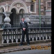  ,   Dima, 39 ,   ,   