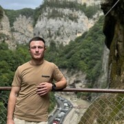 ���������� ���������� �����, ���� ����� �����, 25 ���, ������������ ��� ������, ����� � ���������