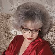 ���������� �������, ���� ������� �����, 54 ����, ������������ 