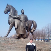  ,   , 59 ,   ,   , c 