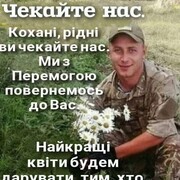  ,  , 45