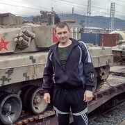  ,   Roman, 36 ,   ,   , c 