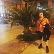 ���������� ����������, ���� ������� Maksim, 37 ���, ������������ 