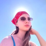 ���������� ���������, ���������