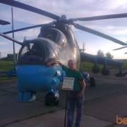 ���������� ������, ���� ������� Jeka, 38 ���, ������������ ��� ������, ����� � ���������, c�������� ���������