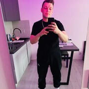 ���������� ������, ���� ������� �������, 29 ���, ������������ ��� ������, ����� � ���������, c�������� ���������, ���������