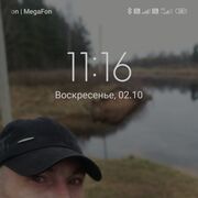 ���������� ������, ���� ������� �������, 41 ���, ������������ ��� ������, ����� � ���������