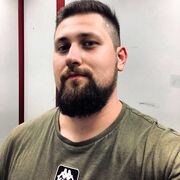 ���������� ����������, ���� ������� �������, 29 ���, ������������ ��� ������, ����� � ���������, c�������� ���������