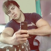 ���������� �������, ���� ������� ���������, 43 ����, ������������ ��� ����� � ���������, c�������� ���������