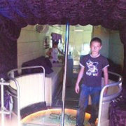 ���������� �������, ���� ������� �����f, 31 ���, ������������ ��� ������