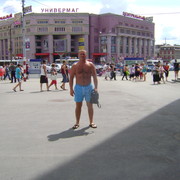 ���������� ������, ���� ������� ������, 49 ���, ������������ ��� ������, ����� � ���������, c�������� ���������