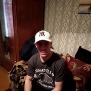 ���������� �����, ���� ������� ����, 41 ���, ������������ ��� ������, ����� � ���������