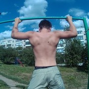  ,   Artur, 28 ,   