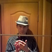 ���������� �������, ���� ������� �����, 41 ���, ������������ ��� ������, ����� � ���������, c�������� ���������