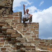 ���������� �������, ���� ������� �������, 56 ���, ������������ 