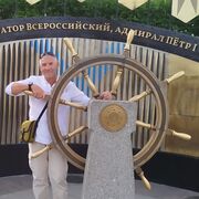 ���������� �����-���������, ���� ������� �����, 57 ���, ������������ ��� ����� � ���������, c�������� ���������