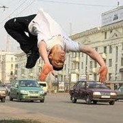 ���������� �������, ���� ������� �� �������, 33 ����, ������������ ��� ������, ����� � ���������, c�������� ���������, ���������