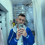 ���������� �����, ���� ������� Amir, 32 ����, ������������ ��� ������, ����� � ���������