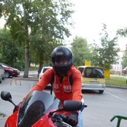  ,   Wadik, 44 ,   ,   , c 