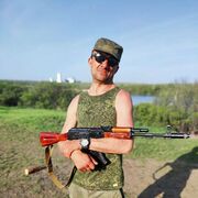 ���������� ������, ���� ������� ������, 39 ���, ������������ ��� ������, ����� � ���������